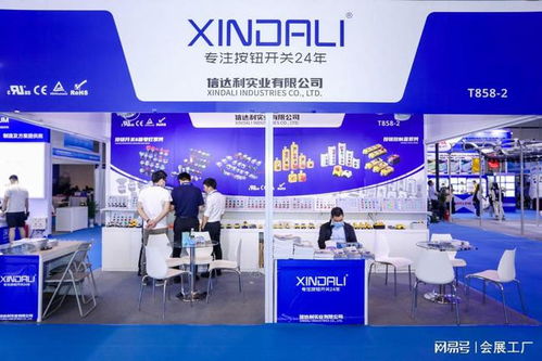 2022北京工業裝配工廠過程自動化技術展覽會 引領智能制造新浪潮的技術推廣盛會