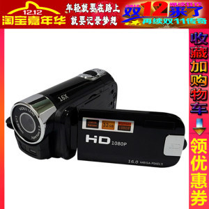 定格時(shí)光的魔法 全面解析普通數(shù)碼相機(jī)的影像世界